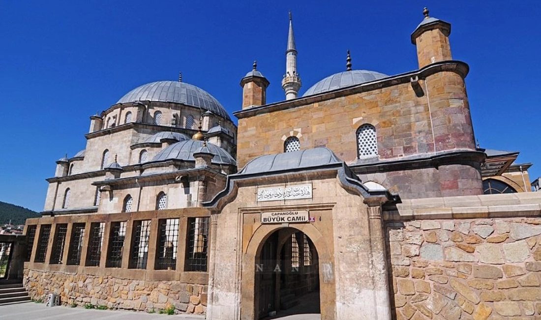 Yozgat Namaz Vakitleri: Güncel Bilgiler ve Detaylar Ramazan ayı geldiğinde